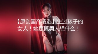 ✿性感尤物女白领✿极品身材骚婊女销售2 这谁忍得住？女销售上班时间就把客户勾引到酒店签单了，从矜持到浪叫