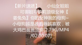 8/7最新 侧面后入大金耳环带金表长发黑丝美少妇露脸口交VIP1196