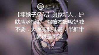 理发店托尼老师，为什么男孩多的理发店女人贼多，托尼老师给你上一课，不管是小姑娘还是少妇，勾搭勾搭干就完了