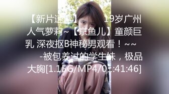 FC2PPV 2118372 【流出】Ｋ校美術講師　170cmGカップモデル体型の美人教師　個人撮影映像流出！？中出しSEX【高画質DL有】