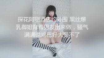 [2DF2]夫妻双人调教狗奴 主人激情做爱只能舔完鸡巴又舔b - [BT种子]