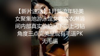 [2DF2] 91沈先生探花约了个高颜值牛仔短裤妹子，近距离拍摄口交抬腿侧入抽插猛操 -[BT种子]