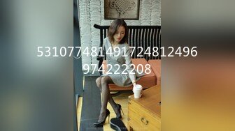 最新流出〖私人会所女技师〗09.14超棒身材女技师回归 黑丝美乳手法依旧超赞 啪啪更给力 叫床更骚更浪