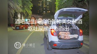 6月最新录制 户外露出主播【Asia-Lynn】公共男厕女神跳蛋自慰 震的高潮 隔壁偷看真刺激【100 v】 (58)