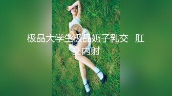 原创撩同事，没想到上钩了，多姿势