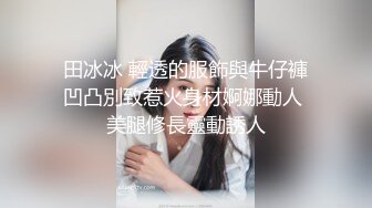 太完美了 满足幻想 AI绘画 某星代言某性感内衣品牌不慎走光