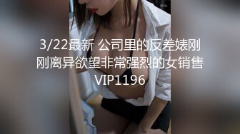  青岛理发店老板娘、巨鼎美乳，约老情人屋里头舌吻做爱，这逼真漂亮，乳房摇摇欲坠！