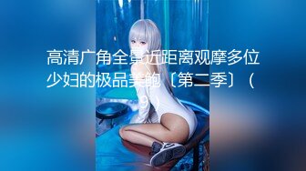 XKG041.林思妤.刻薄女上司变淫荡小母狗.星空无限传媒