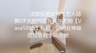 18岁在校生情侣~对着镜子疯狂输出【肖兔兔】浴缸站着狂插~无套内射【96v】 (62)