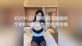 纤细身材人妻御姐『彤彤』大马路车来车往露出3P绿帽癖老公找单男狠操骚妻 全裸叫外卖小哥看傻眼【极品骚货❤️淫荡母G】 (1)