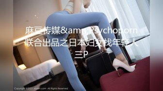 【极品萝莉??震撼来袭】极品在校学生女神『贝贝』最新性爱私拍第四弹 车震跪舔啪啪 户外露出 小穴又嫩又紧 高清720P版