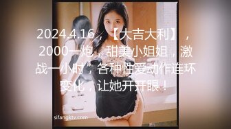 03年小炮友被按在床上后入，你们想操吗