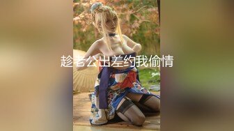 淫娃萝莉 最新极品淫娃网红美少女 铃木君 Cos初音的召唤秘籍 湿软嫩穴迎击主人肉棒 白虎穴要被肏坏啦