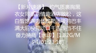 后如黑丝熟女开头有验证