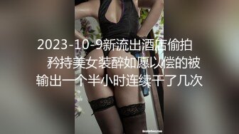 ❤️单纯外表下如此反差，推特露脸小姐姐【泰迪母狗】淫荡记录高中与大学的不健康生活