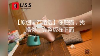 国产麻豆AV MDX MDX0066 为毁容的儿子传宗接代 夏晴子