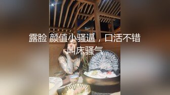 00后的安徽小美女，【大奶碗碗】，奶子无敌的大，还是纯自然的，跟男友做爱叫得真好听，蝴蝶逼又粉水又多