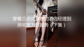 OF女王样澳洲华人「asianmistressjane」调教合集【第五弹