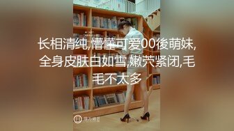 二月流出新系列 大学城附近女厕 全景后拍学妹尿尿牛仔裤系花美女逼还挺嫩