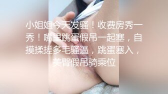 失恋小姐姐要我安慰的!