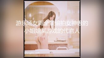 【极品❤️淫娃学妹】鸡教练✿网黄摄影师专属学妹玩物原神！启动Cos神里精壶肉便器老师把精液射到子宫里