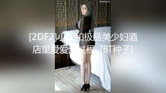 【新片速遞】 麻豆传媒 MCY0079 风韵岳母强上生病女婿 如果有..就多来几炮-苏语棠【水印】