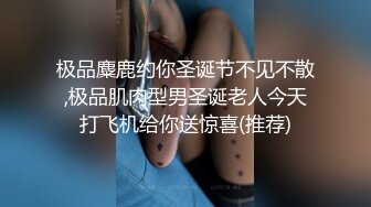 OnlyFans中韩混血【peachycatsnack】清纯可爱的脸~健身肌肉女~超大阴蒂【223V】 (104)