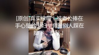 麻花辫红发网红美女无毛极品美穴，JB在里面抽插好痒，好多水多是白浆，淫语骚话不断