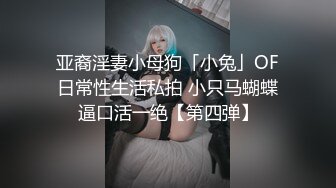 香港TVB新晋视后李XX早期不雅视频