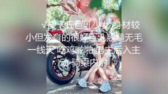 ?粉嫩小护士?00后的小可爱好骚啊，情趣护士装一边吃鸡吧一边用按摩棒搞自己下面，还喷水，长腿白丝又纯又欲