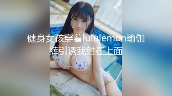 【新片速遞】最新流出服装厂女厕 近距离偷窥白嫩的大屁股少妇 原档