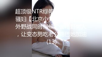 6/13最新 魅力与气质并存的美骚阿姨伺候小哥啪啪VIP1196