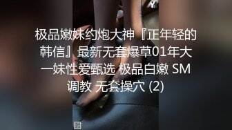 STP27655 脑袋那么大巨乳妹！超柔软晃动揉捏！镜头前大黑牛震穴