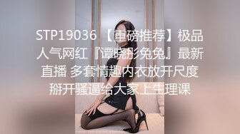 STP17827 出品国产剧情AV【超正性感美人妻睡梦中被干醒.睁开眼发现竟然是老公的弟弟强行被肏】