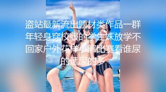 开档肥臀外围美女模特援交土豪时看见鸡鸡说_怎么那么大