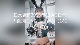 爆乳美少女▌小桃酱▌圣诞嫩模の约拍精喜