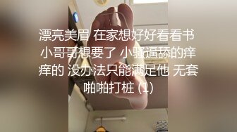 【AI换脸视频】杨幂 一边被别人干一边电话刺激老公