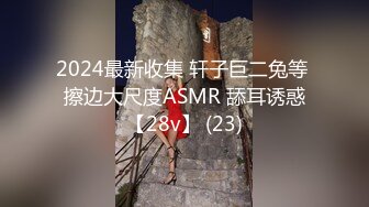 【新片速遞】跟表妹开房，清纯乖巧又可爱被小哥快调教成欲女了，温柔的舔弄大鸡巴，让小哥用按摩棒玩的直叫，各种抽插