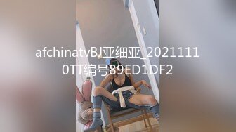 《最新顶流资源》高人气PANS女神小姐姐【圆圆+小宁+思思+果汁】私拍露奶露逼绳艺小宁的阴毛无敌摄影师对白是亮点 思思