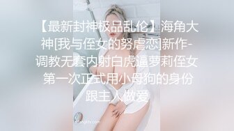 巨乳韩国妹什么都玩上座啪到高潮