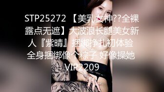  2024-08-17 焦点JDSY-067风骚少妇卖逼还债