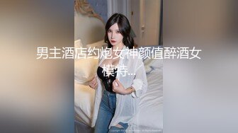 STP13218 高颜值气质美女小尺度浴室湿身诱惑 单腿网袜洗澡摸奶非常诱人