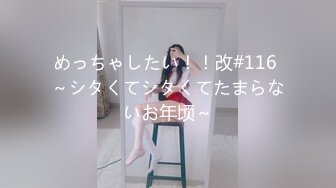 【XKG-005】把保洁的女儿俺在沙发强奸