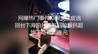 老婆骚逼被单男内射