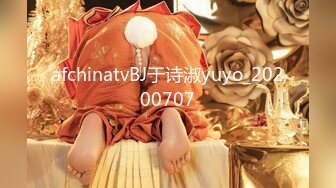 Onlyfans极品白虎网红小姐姐NANA⭐️吊带黑丝-房产经纪人的情趣内衣