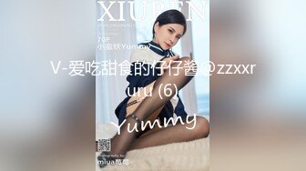 BJ葛姗姗231108-5