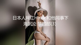 麻豆传媒，绝对领域LY-018极品兄妹性之初体验