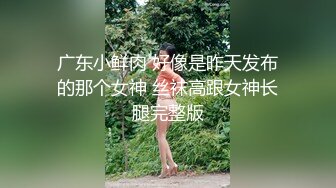 周六出品经典武侠神剧神雕侠侣杨过师兄乘虚而入与小龙女修炼玉女心经欲水横流