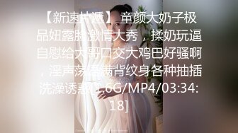   纯欲姐姐~约了猛男哥哥一起操逼，女：你还没睡醒吧，待会不会两分钟就射了吧