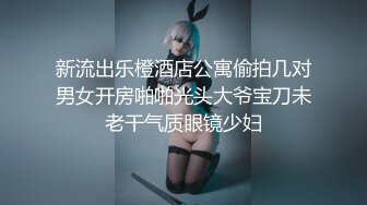 【天美传媒】 TMY-0010 嫂子的特殊请求